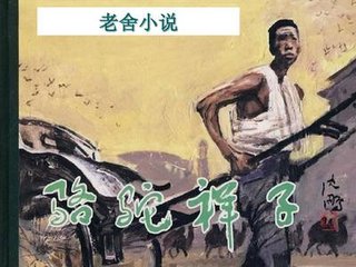 成人免费网站